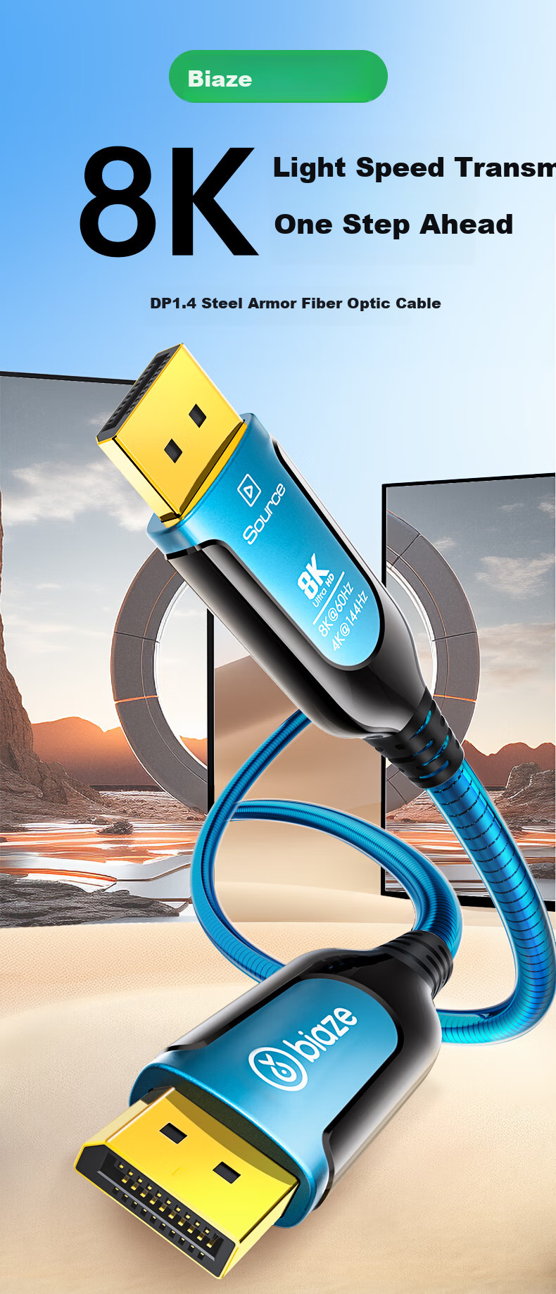 BIAZE Steel Armor Fiber Optic DP Cable Version 1.4, 15 Meters, 8K60Hz 4K144Hz HD DisplayPort Computer Connection for Monitor Projection Large Screen TV Video Cable 1