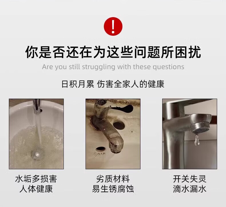 IVORPO Seiko Basin Faucet Bathroom Sink Mixer Tap Hot and Cold Water Two-in-One Wash Basin Faucet 1