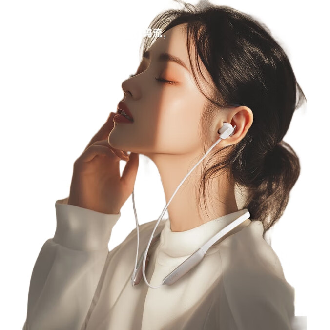 White Image 1