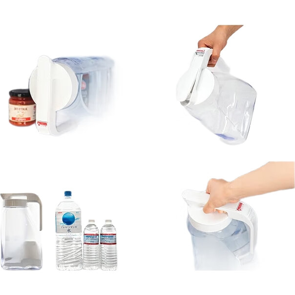 White Image 1