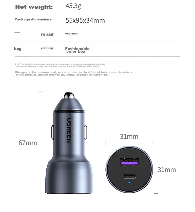 UGREEN Car Charger Super Fast Charging Dual Port 60W Cigarette Lighter Charger Adapter Plug One-To PD30W Compatible with Apple 18 Pro Max, Huawei, Xiaomi 27
