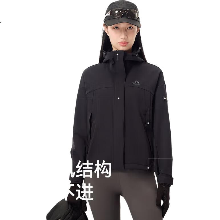 Женская ветрозащитная куртка Pelliot CY Soft Shell Jacket 124306148, черная, XL