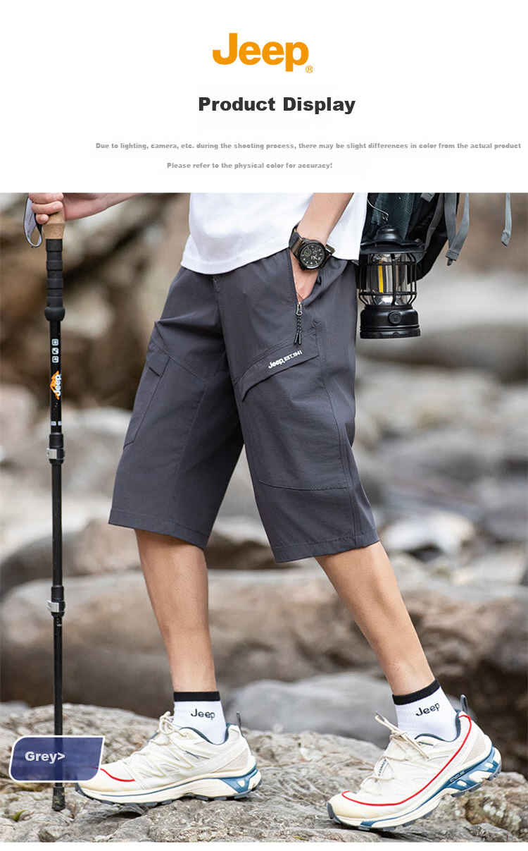 JEEP Ice Silk Shorts for Men, Summer Loose-Fitting, Lightweight Cool-Feeling Casual Pants, Knee-Length Shorts, Gray, M 4