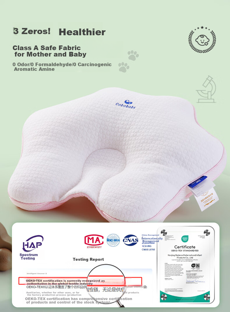 COBOBABY Shaping Pillow for Infants 0-6 Months, Round Head Newborn Baby Breathable Pillow, Corrects Head Shape, Prevents Flat Head Syndrome 10