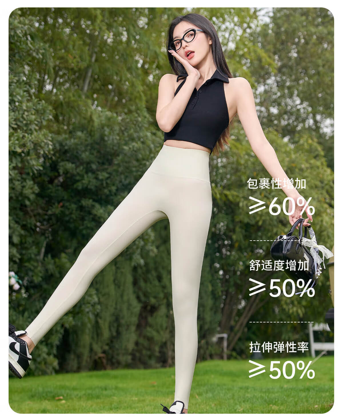 Dushiliren Shark Leggings for Women, Outdoor Wear, 2025 New Summer Style, Tummy Control And Butt-Lifting, with Pockets, Yoga Leggings 1