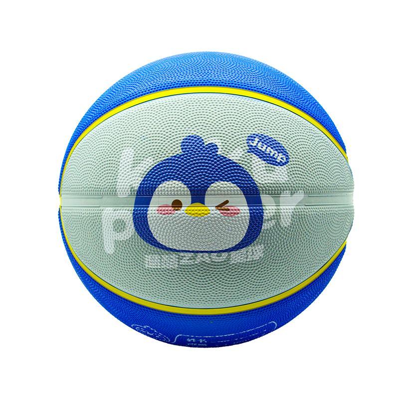 JD Original Qiqige No. 5 Basketball for Children And Elementary School Students, Cartoon Rubber Ball