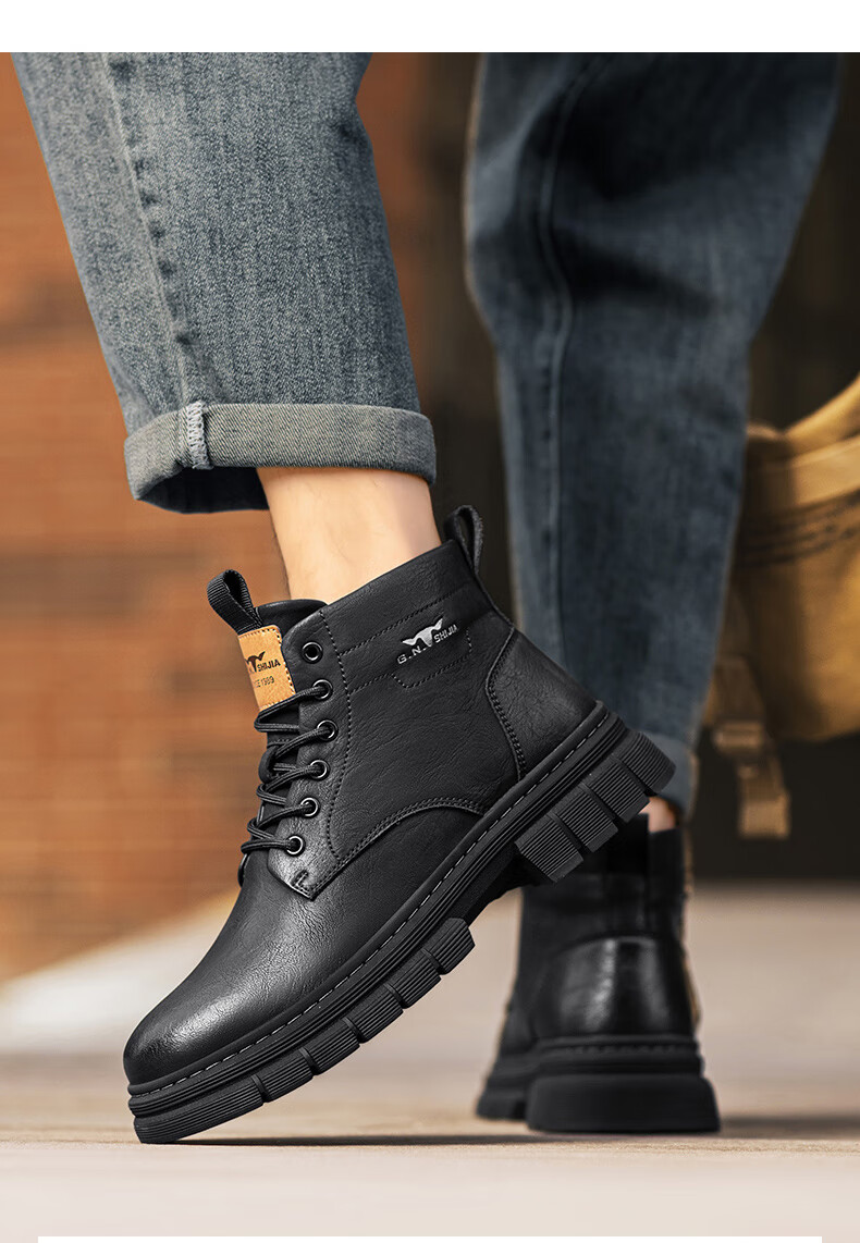 Bull Family Men's Shoes Spring Autumn New British Style Martin Boots Fashion Trendy Men's Work Boots Versatile Durable Shoes 18