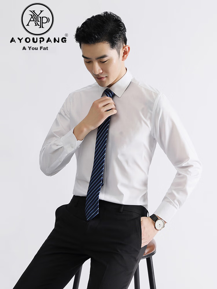 Ayoupang Elastic Wrinkle-Resistant Long-Sleeve Shirt, Business Wedding Groomsman Undershirt, White, 2XL Recommended for 140-155 Lbs 1