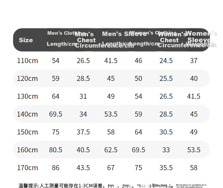 Annil Children's Clothing, Boys And Girls One-Piece Swimsuit, Long-Sleeve Shorts Set, 2025 Summer New Style, Elastic Waist, Form-Fitting 5