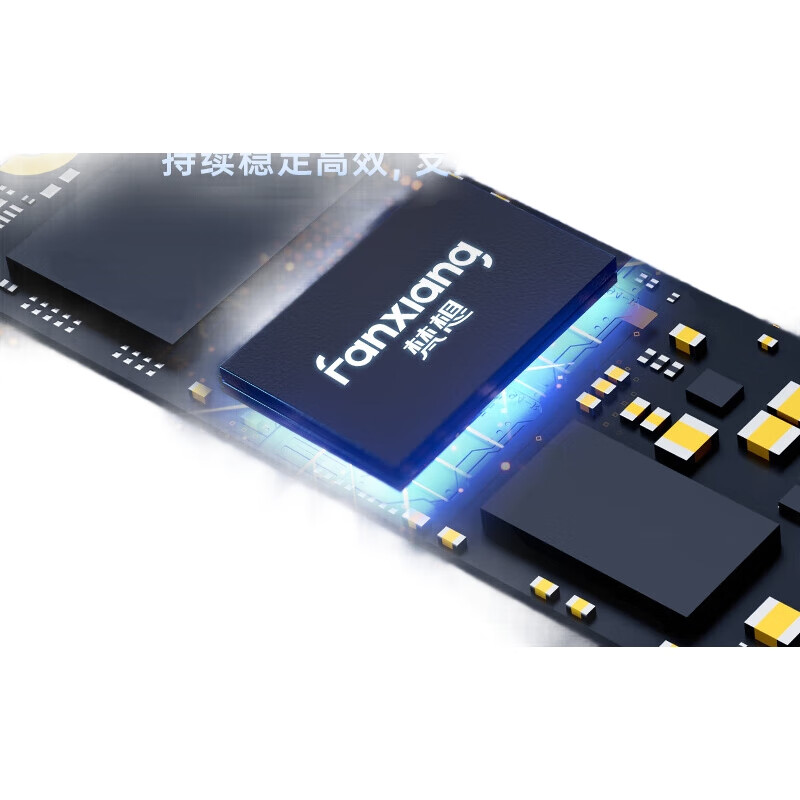 SSD накопитель FANXIANG S790E