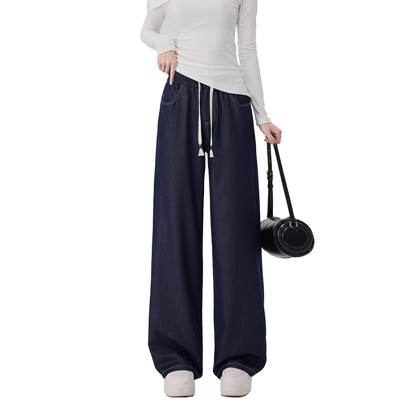 BOPRUIEY Faux Denim Straight-Leg Pants for Women, Lightweight And Flowy for Spring And Summer, High-Waisted Casual Pants with Elastic Waist, Slim-Fit Wide-Leg Trousers