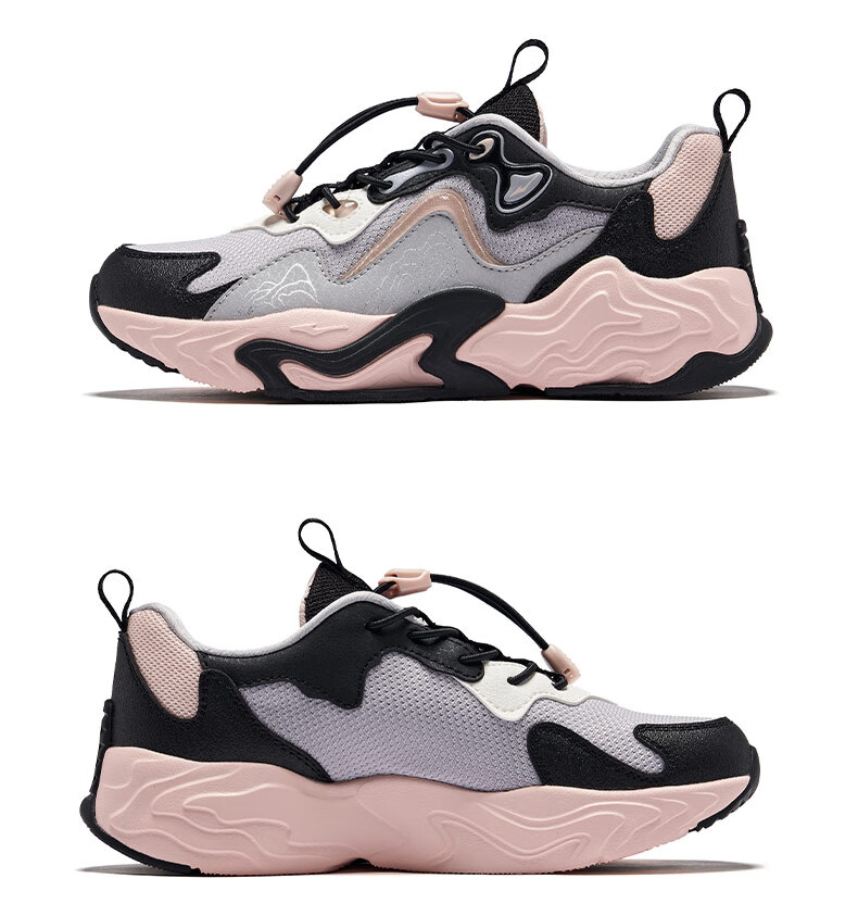 ERKE Kids Boys Girls Casual Shoes Children's Drawstring Shock Absorption Sports Shoes Black/Carbon Gray Size 36 36