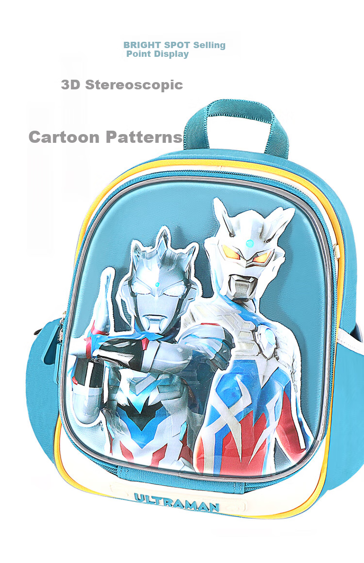 Ultraman Children's Backpack for Kindergarten And First Grade Boys, Lightweight Travel Backpack with Double Shoulder Straps, Model 80089 Navy Blue 5