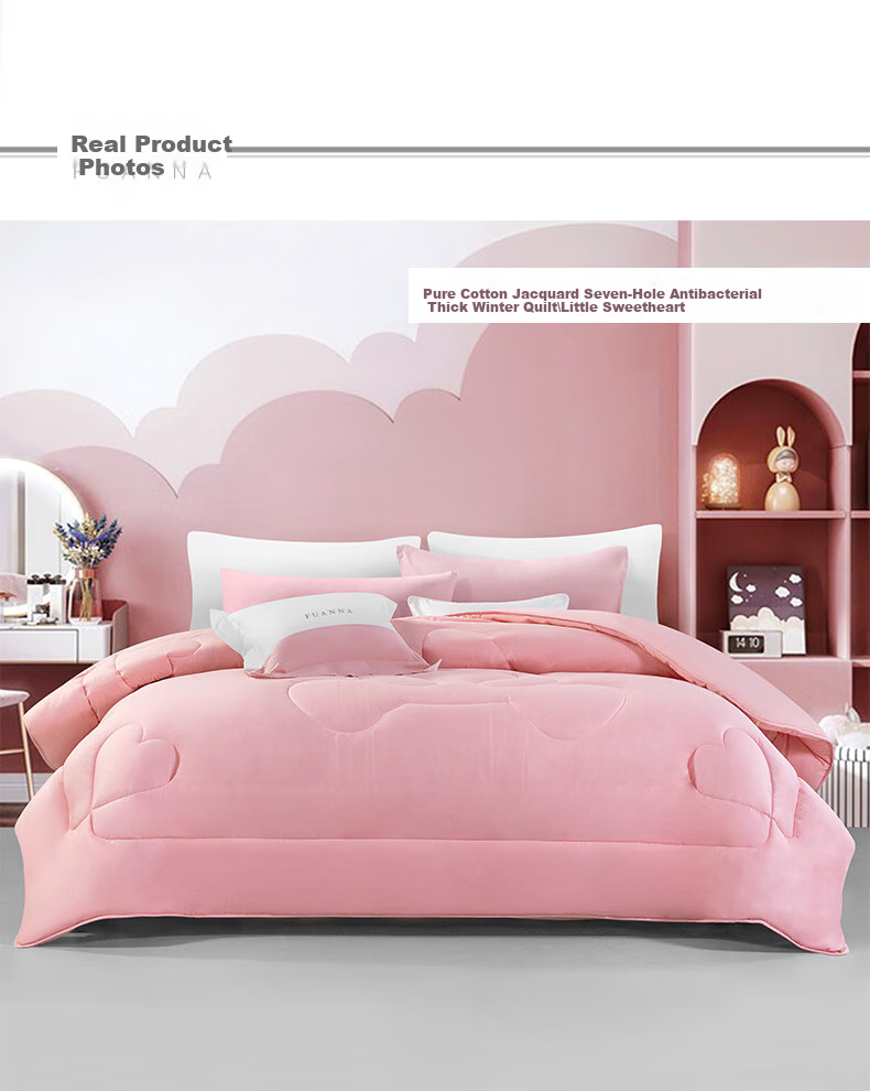Fuannaertong Pure Cotton Jacquard Antibacterial Seven-Hole Fiber Winter Quilt, Kindergarten Winter Thick Quilt 2.4 Jin 120*150cm Pink 7