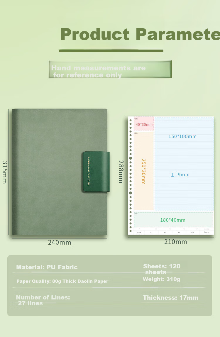 Ujia Loose-Leaf Notebook A4 Simple Soft Cover Thickened with Ruled Lines Detachable Stationery Business Office Journal Diary Starry Purple 4