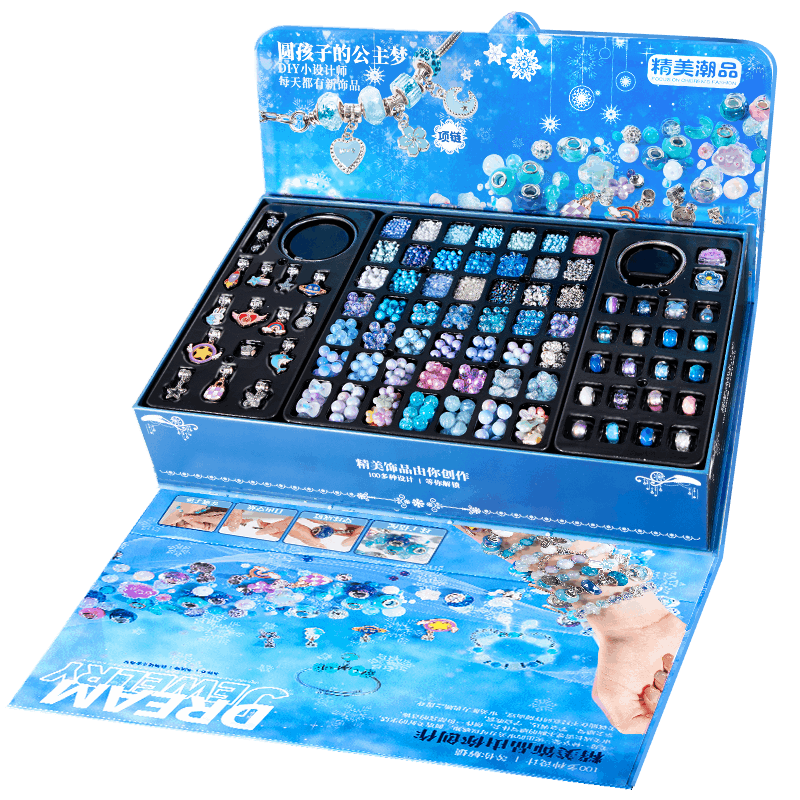 Kakabeer Creative Snow DIY Beads Children's Toy 3-Year-Old Girls Pretend Play Handmade Bracelet Necklace Glass Bead Box