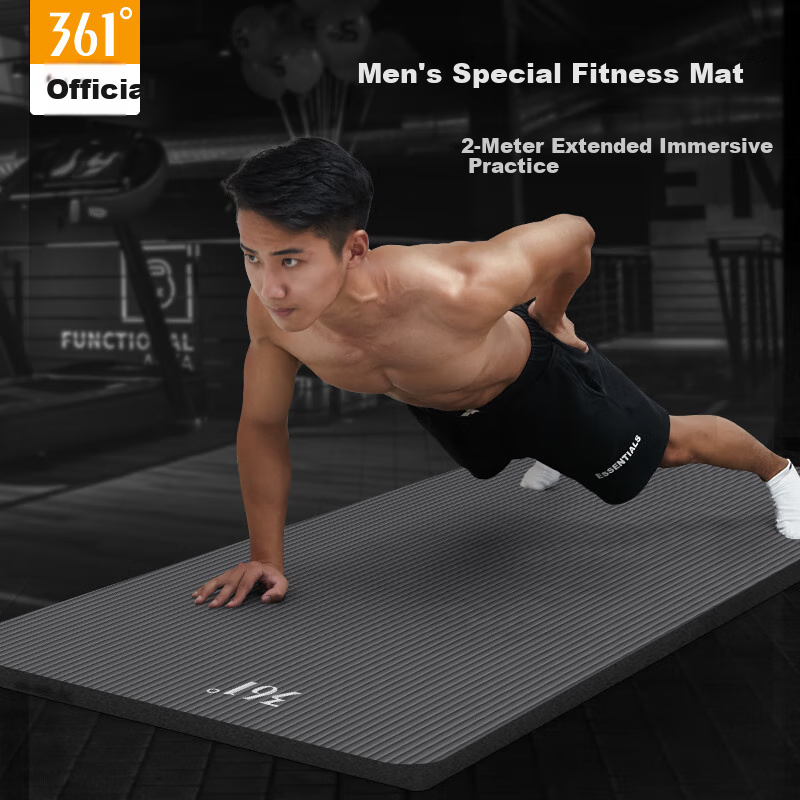 361° Men's Fitness Mat, Non-Slip Home Exercise Mat, Yoga Mat, Floor Mat, Soundproof, Shock-Absorbing, Extended to 2 Meters And Widened for Wome