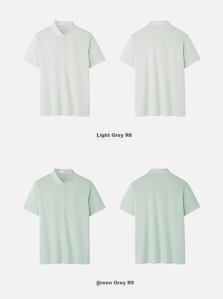 HLA Short-Sleeve Polo Shirt for Men, Shan Bu Zai Gao Series, Moisture-Wicking And Quick-Drying Short Sleeves for Men in Summer 13