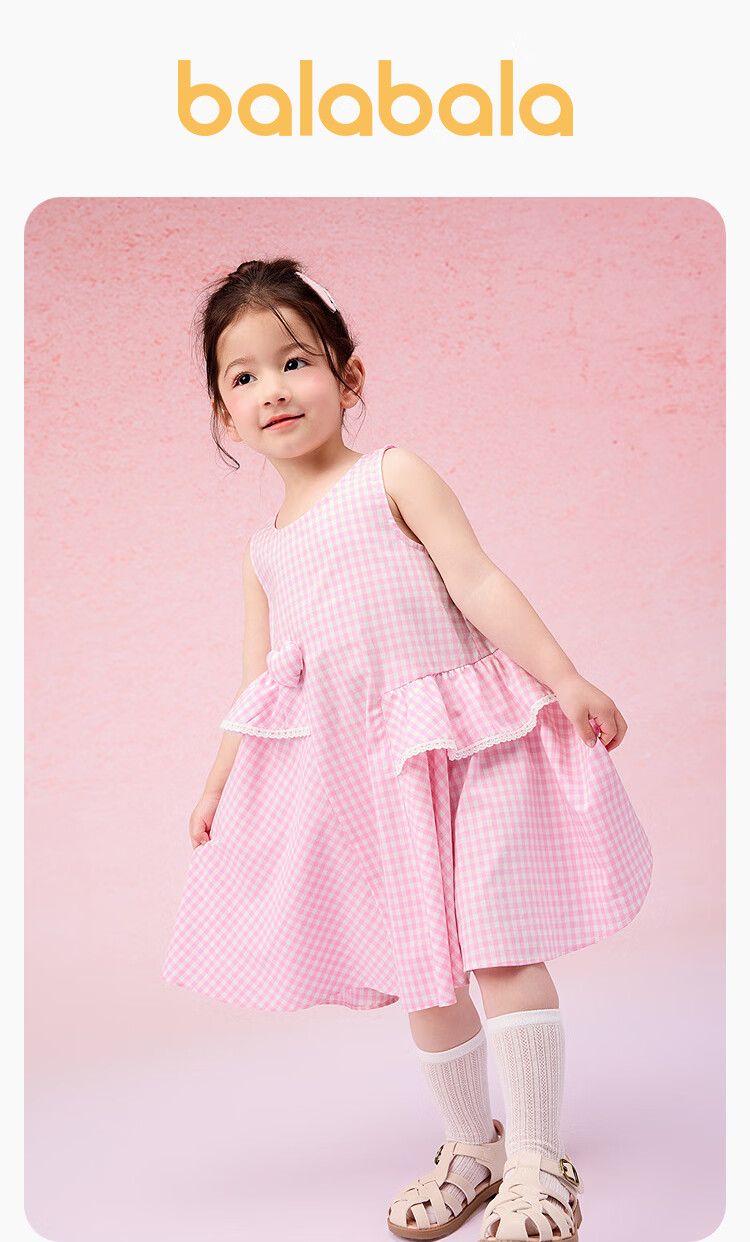 BALABALA Girls' Dress, Children's One-Piece Dress, 2025 Summer Style, for Young And Middle-Aged Children, Plaid Sleeveless Princess Dress, 208225111016 1