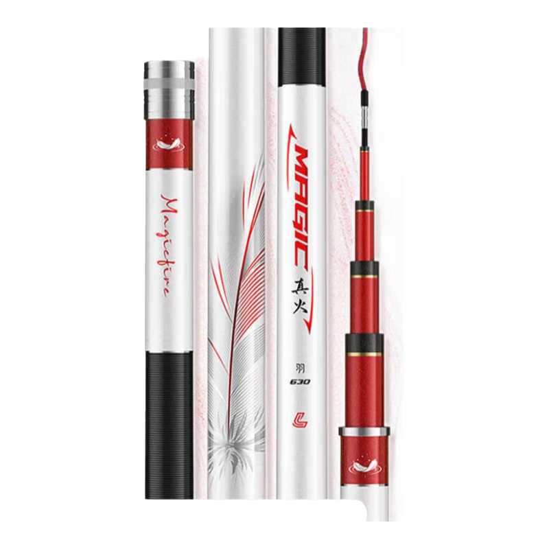 Liuzhiqiang Real Fire Feather Ultra-Light Small All-Purpose Fishing Rod, Hand Rod, Carp Rod, 6.3m White [Only 161g]