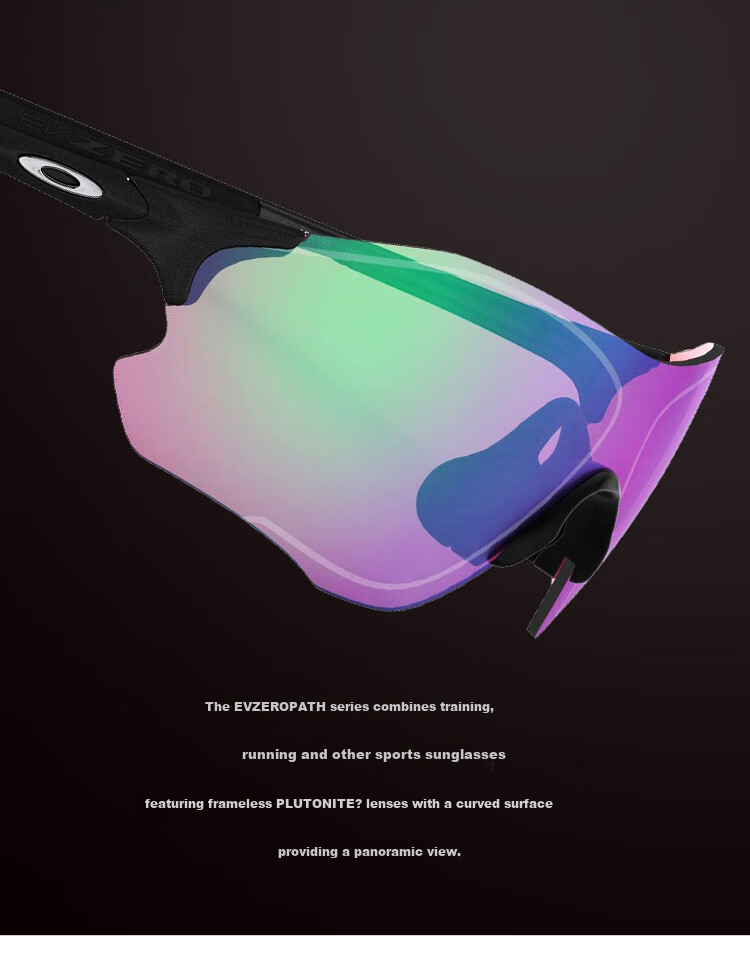 OAKLEY Spherical Lens Frameless Cycling Sunglasses Goggles for Men And Women, 0OO9313-04, Size 38, Official Authentic Product 1