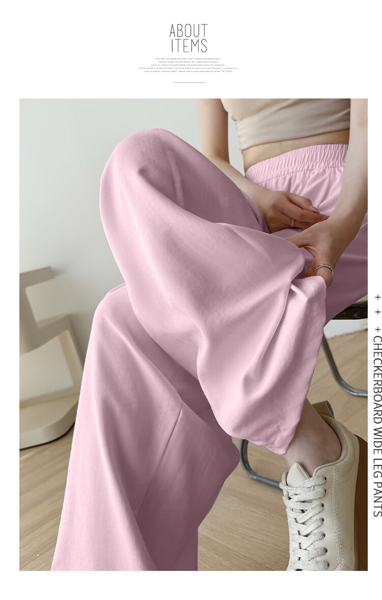 Yishangmei Loose Casual Pants for Women, Spring And Autumn Style, Wide-Leg Yamamoto Trousers, Latest 2026 Model, Ice Silk Milk Cake Color, Petite Size 13