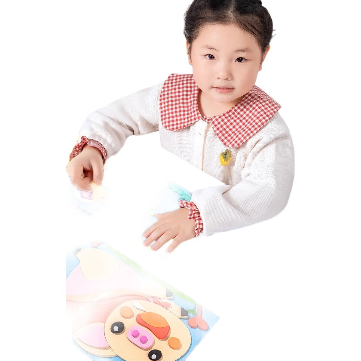White Image 1