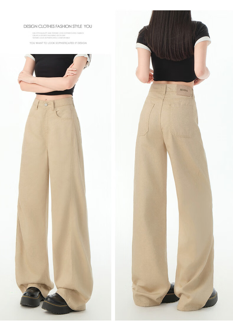 Boruilai Lyocell Tencel Wide-Leg Jeans for Women Spring Summer White Pants 2026 New High-Waist Straight-Leg Trousers 16