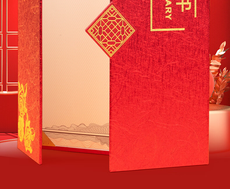 M&G Office Meeting Award Velvet Honor Certificate (Without Inner Pages) 16K ASC99309 1 Pack 4