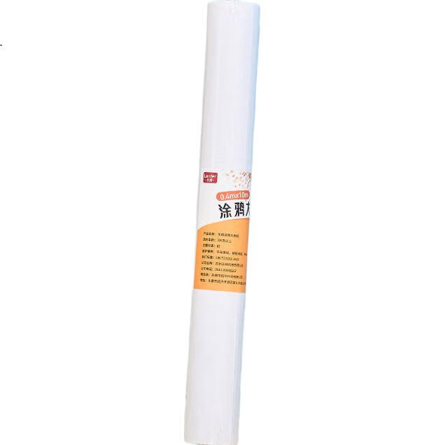 White Image 3