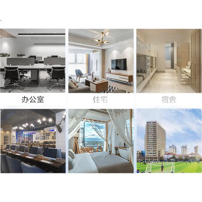 White Image 1