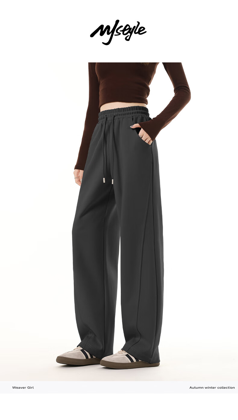 MJ STYLE Narrow Fit Banana Pants for Women 2026 Spring Autumn High Waist Drawstring Petite Loose Casual Straight Wide Leg Sports Sweatpants 1