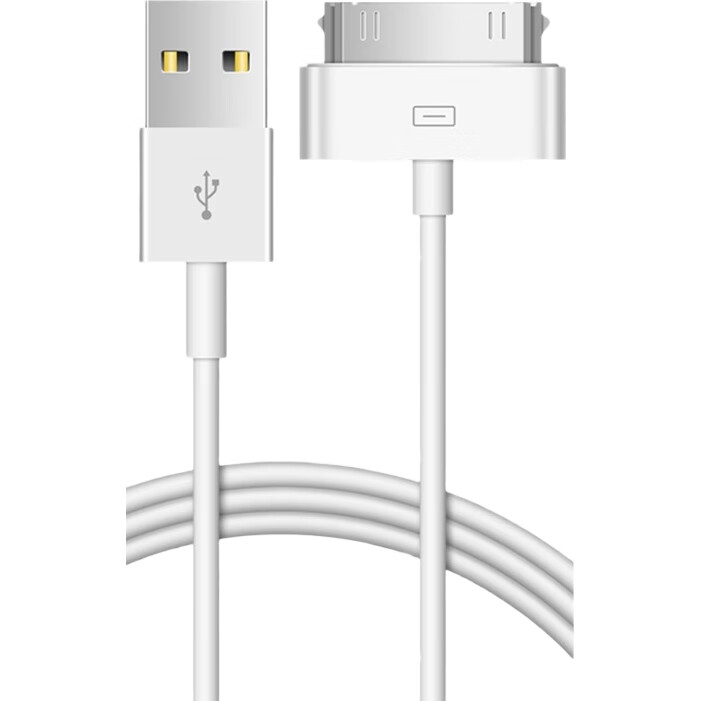 White Image 1