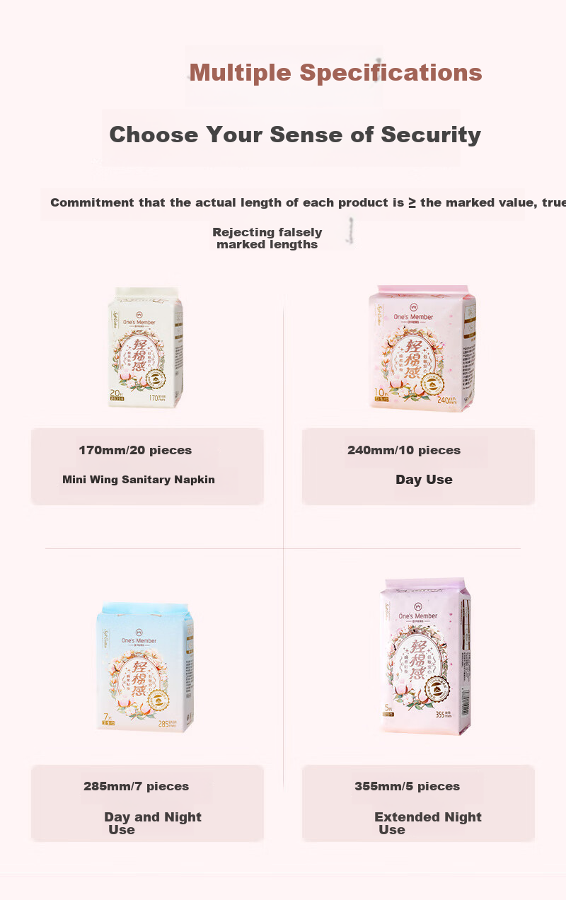 One's Member Medical-Grade Sanitary Napkins, 285mm, 21 Pieces, Heavy Flow Day And Night Use, 100% Pure Cotton Menstrual Pads 7