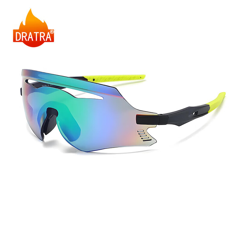 DRATRA Sunglasses, Cycling Glasses, Bicycle Racing Goggles, Marathon Trail Running Glasses, Sports Eyewear, Windproof And Dustproof Sunglasses