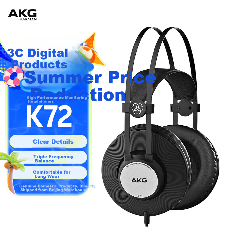AKG K72 Closed-Back Monitoring Headphones, Recording Studio HiFi Music Computer Phone Universal Wired Headphones, Holiday Gift Present