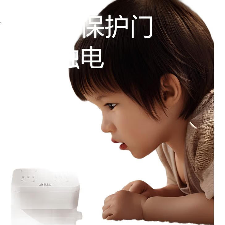 White Image 1