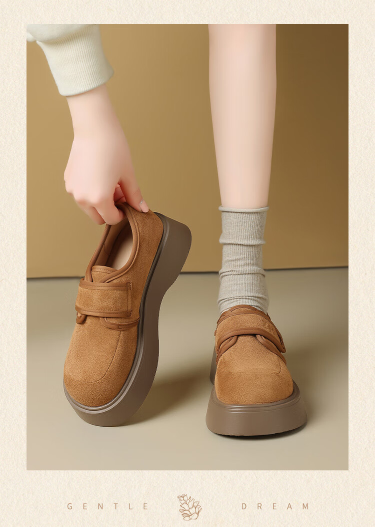 ZHR Thick-Soled Birkenstock Sandals for Women, Versatile Height-Increasing Casual Shoes, Autumn Soft-Soled Lightweight Women's Shoes, AB171, Khaki Color, Size 39 22