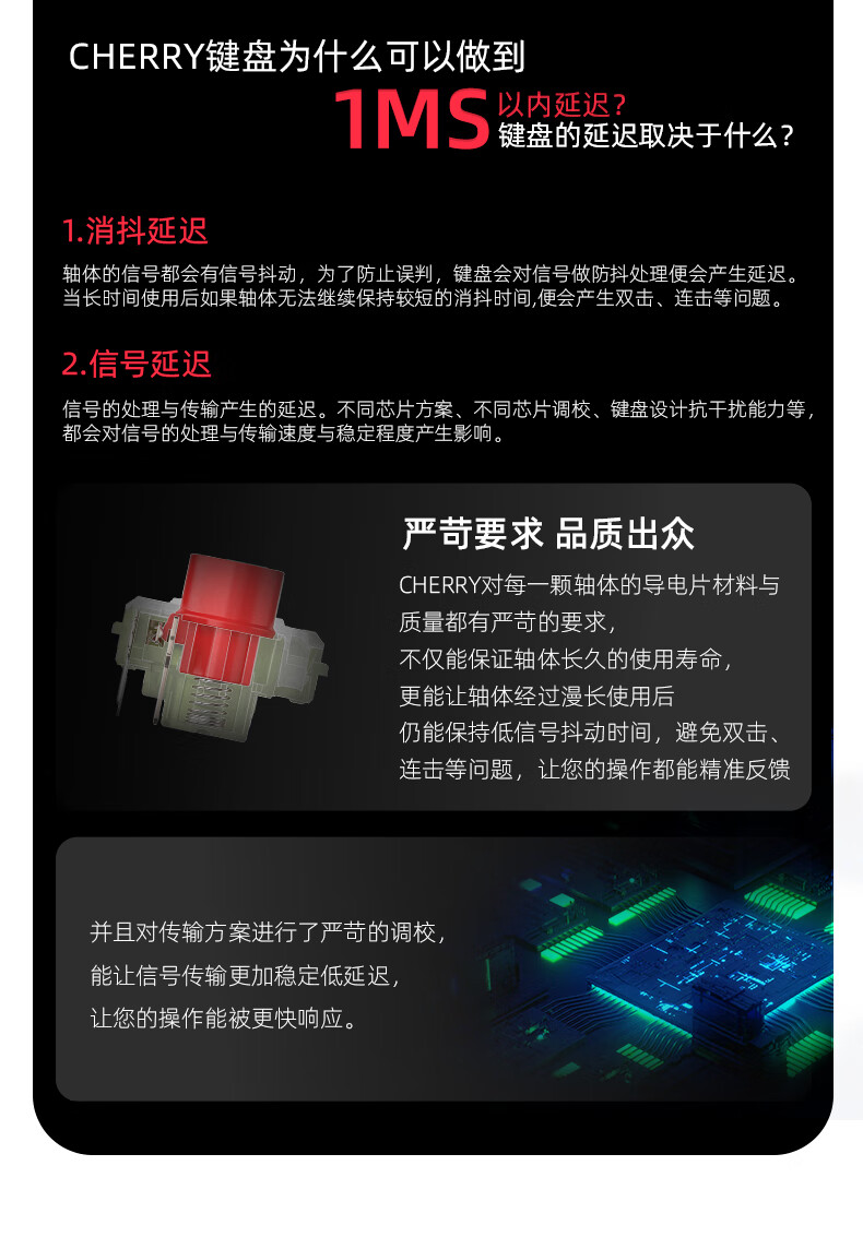 CHERRY MX10.1 Gaming Mechanical Keyboard, 8K Polling Rate, LCD Color Display, Bluetooth/wired/wireless Tri-Mode Connection, Office Keyboard with 104 Keys 1