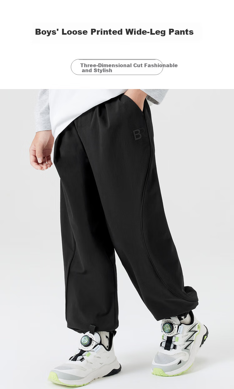 BALABALA Children's Clothing, Boys' Loose-Fitting Joggers, Autumn Pants, 24108105 1