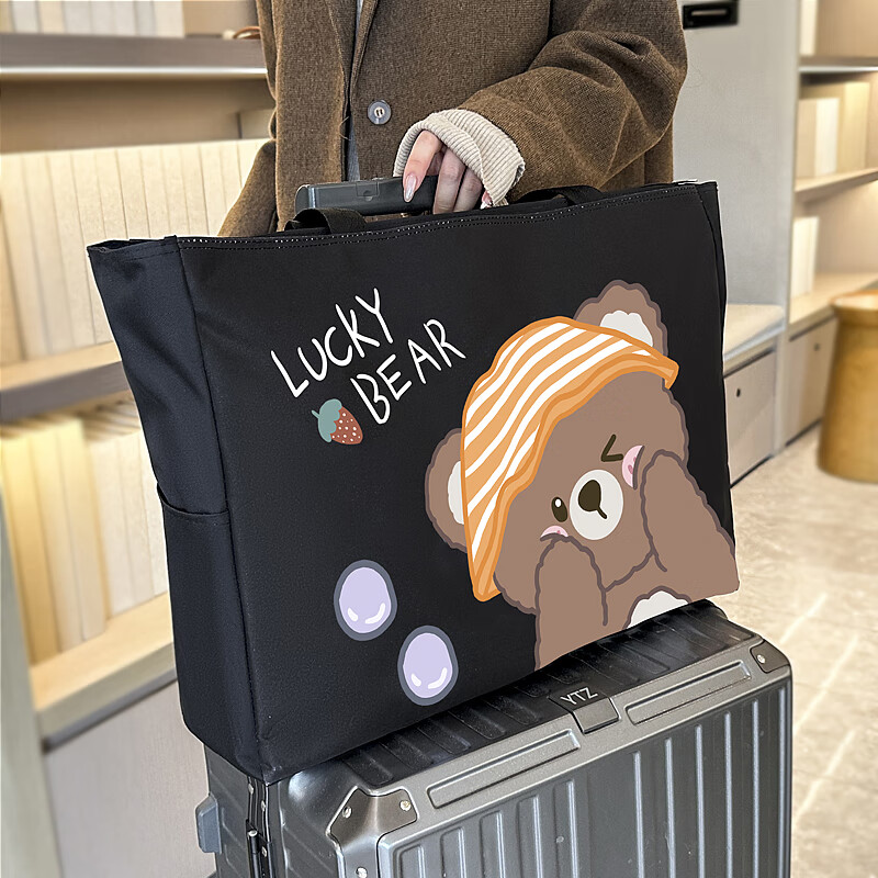 Lehuolvxing Handheld Luggage Bag Travel Bag Maternity Storage Can Be Attached to Suitcase with Trolley Handle, Large Capacity Portable Foldable Bag
