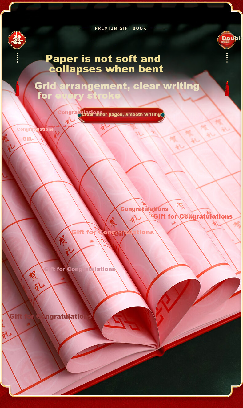 Jinyi Wedding Guest Book, Housewarming Gift Book, Birthday Celebration Book, Full Moon Registration Book, Complete Wedding Supplies, Social Gift Ledger, "Wujia Youxi" (Leather Guest Book) A4 8