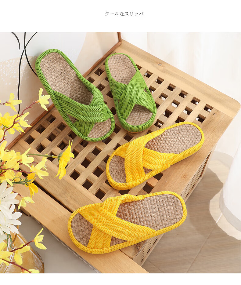 XGGC Linen Slippers for Men Summer Thick Sole Four Seasons Indoor Breathable Non-slip Cross Linen Slippers for Women Pink S 2