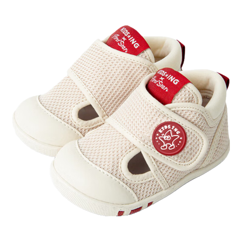 Kids.ing Kaidixing Toddler Shoes for 1-2 Year Old Infants And Toddlers, Breathable Mesh Functional Shoes for Boys And Girls with Soft Soles, Pre-Walking Shoes 18