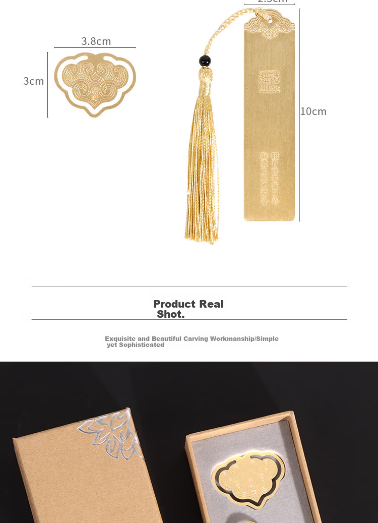 TaTanice Brass Bookmark, Graduation Season Gift, Chinese-Style Metal Bookmark, Reading Card with Tassel, Special Book Clip, Birthday Gift, Back-To Present, Nongyun Gift Box Set 3