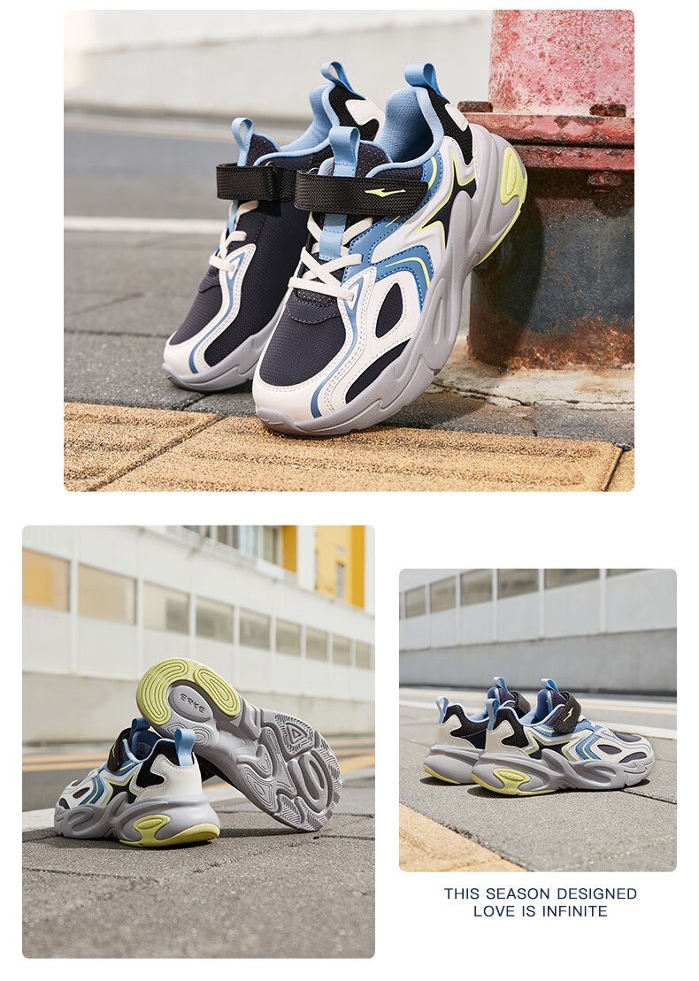 ERKE Kids Boys Sports Shoes Children's Leather Shock Absorption Casual Shoes Original Color/Yam Gray Size 31 34
