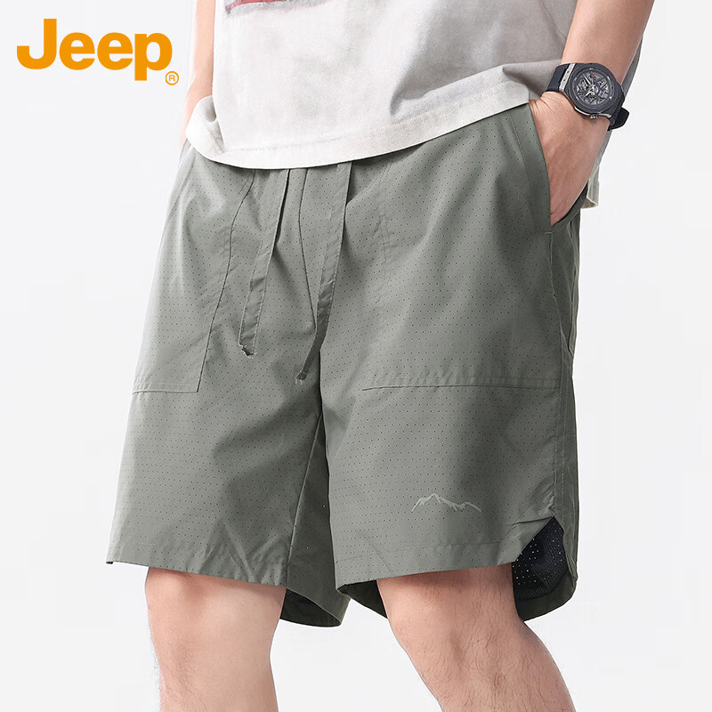JEEP Men's Shorts, Summer Loose Cargo Pants, Men's Sports Knee-Length Shorts, Thin Casual Pants for Men, Gray 3XL