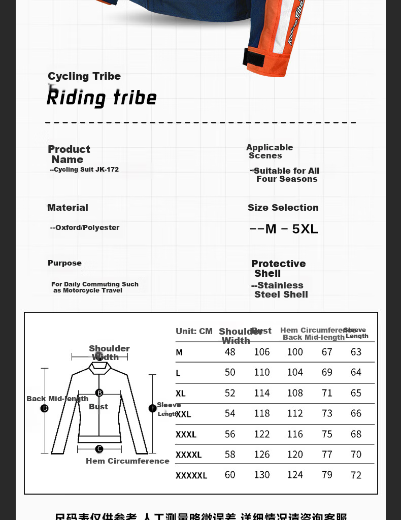 RidingTribe Motorcycle Winter Riding Suit, Anti-Fall Rider Gear, Windproof And Warm Clothing Set, All-Season Waterproof Racing Suit 6