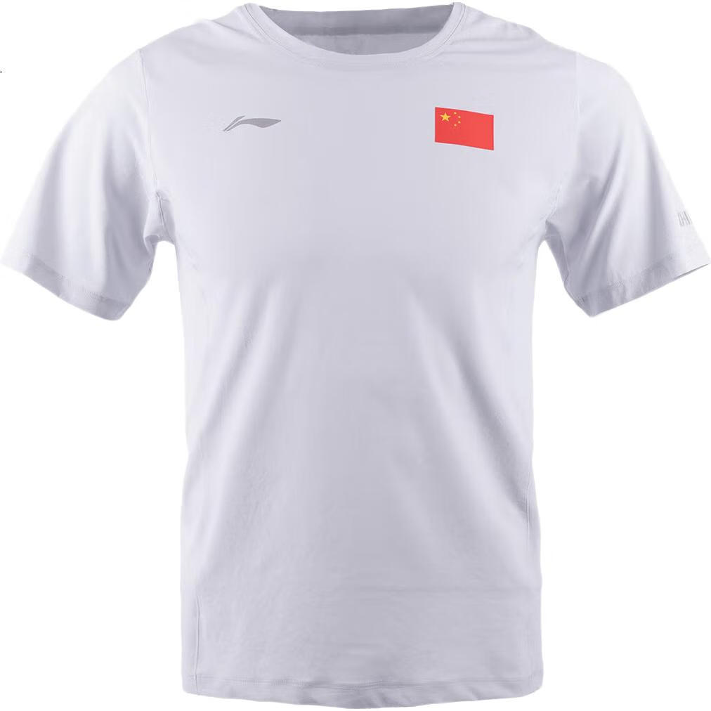 White Image 2
