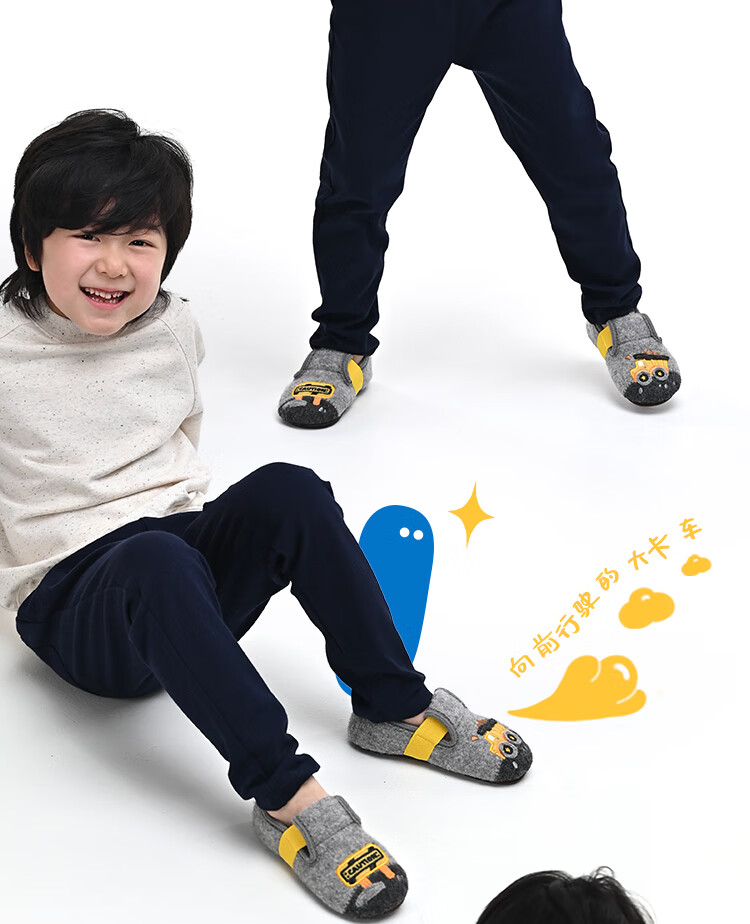 Xiaorong Home Shoes Big Truck Boys' Kids Shoes 2-5-8 Years Spring Autumn Winter Soft Sole Non-Slip Floor Shoes Sewn Comfortable Warm 10